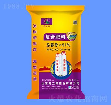 �����ͺϷ���25-10-16-������