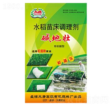 ˮ���紲�{�턩���C�嘷��-�����ЙC�ʘI(y��)