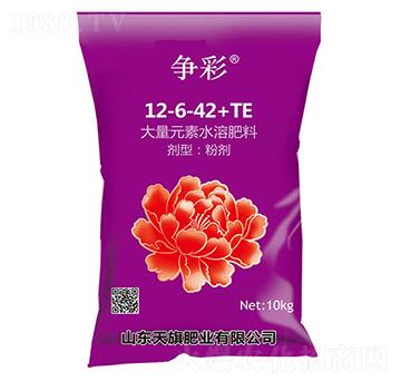 ����Ԫ��ˮ�ܷ�13-6-42+TE-����-����ʘI(y��)