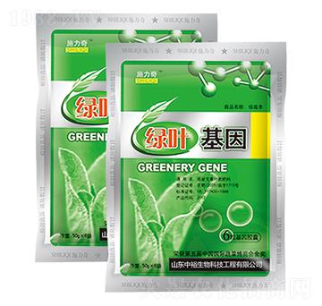 綠葉基因-施力奇-裕田高科