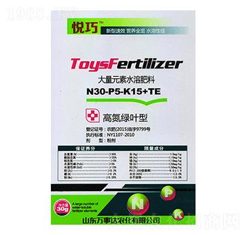 ����Ԫ��ˮ�ܷ���30-5-15+TE-����-�f(w��n)���_(d��)