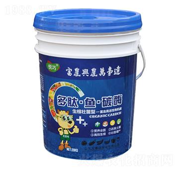 ���ġ��~(y��)��̼ø�����������ͣ�-����-�f(w��n)���_(d��)