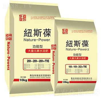 �����ʹ���Ԫ��ˮ�ܷ�20-20-20+TE-�~˹��-�A�����r