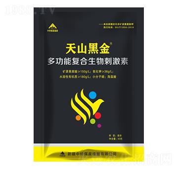 �๦�܏ͺ�����̼��أ�50g��-��ɽ�ڽ�-����ú