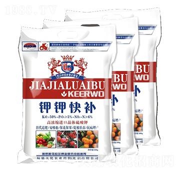 �⛿��a(b��)-������