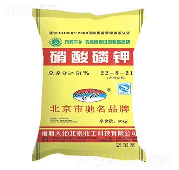 �������22-8-21-������