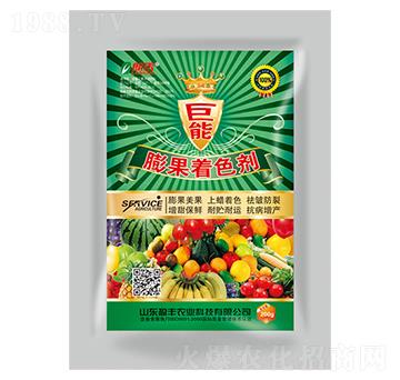 �����ɫ��-���A����