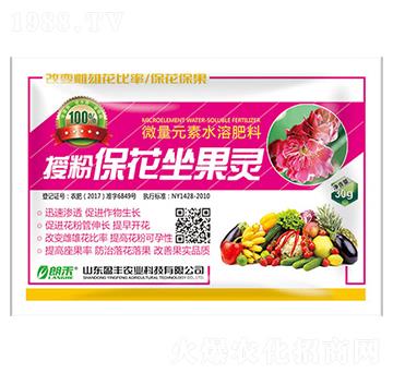 ΢��Ԫ��ˮ�ܷ�-�ڷ۱��������`-���A����