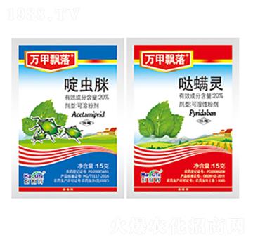 20%��x��+20%�}���`-�f(w��n)���h��-����������