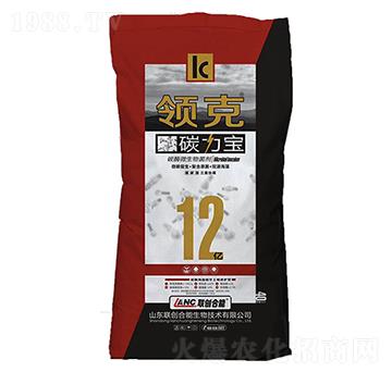 �I��̼����-(li��n)��(chu��ng)�r(n��ng)�I(y��)