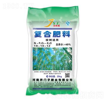 ����m�ÏͺϷ���18-10-12-����¶-�_�T��