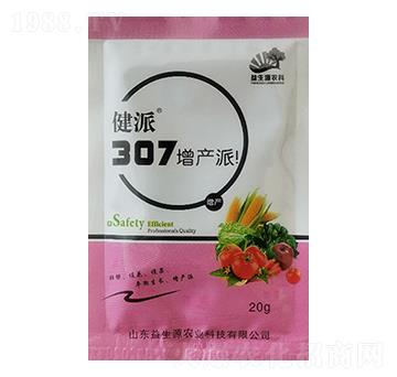 ����307-�Y��Դ�r�I(y��)