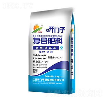 �����������(f��)�Ϸ���22-10-10-�_�T��