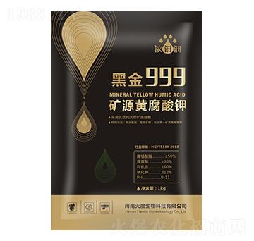 �ڽ�999���VԴ�S����⛣�-��p�p-�������
