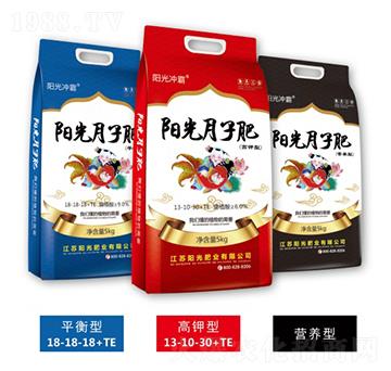 陽(yáng)光月子肥-陽(yáng)光沖霸-陽(yáng)光肥業(yè)