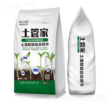 土壤酸堿自動(dòng)調(diào)節(jié)-土管家-陽(yáng)光沖霸-陽(yáng)光肥業(yè)