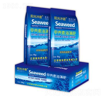 甲殼素海藻肥-陽(yáng)光肥業(yè)
