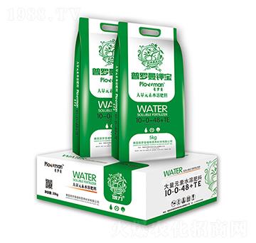 大量元素水溶肥料10-0-48+TE-普羅曼鉀寶-陽(yáng)光肥業(yè)