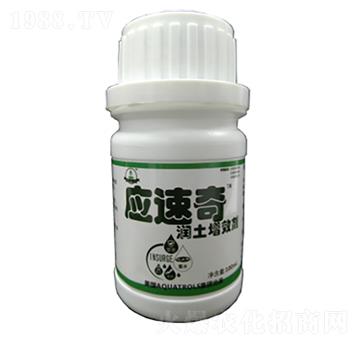 ������Ч��-������-ˮ���Z