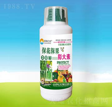 20kg�������������-�ĺ��R�r(n��ng)