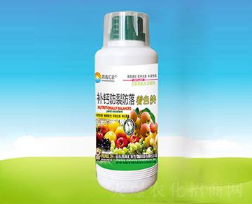 �a�}���ѷ�����ɫ��-�ĺ��R�r(n��ng)