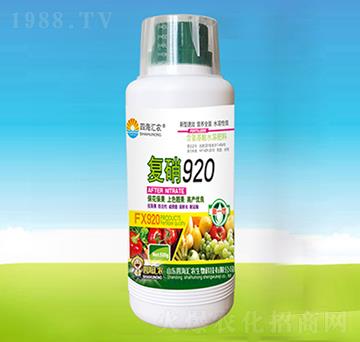 ��(f��)��920-�ĺ��R�r(n��ng)