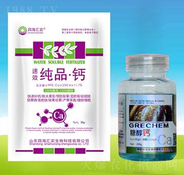 ��Ʒ���}+�Ǵ��}-�ĺ��R�r(n��ng)