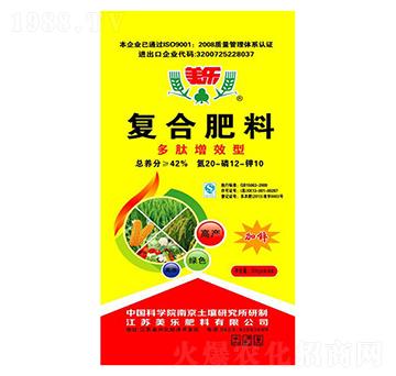 ������Ч�͏ͺϷ���20-12-10-����