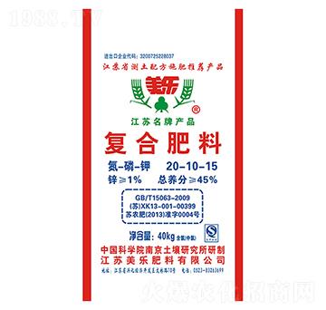 ��(f��)�Ϸ���20-10-15-����(l��)