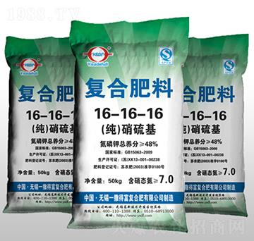 ��������ͺϷ���16-16-16-һ���ø�