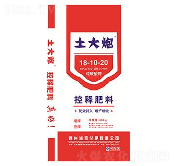 ������⛿�ጷ���18-10-20-������-�����