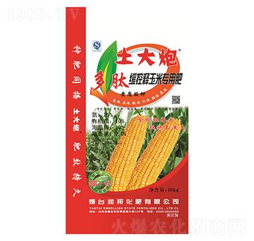 ���ľ�������׌��÷�25-10-10-������-�����