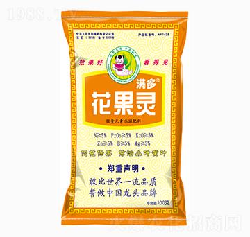 �M�໨���`΢��Ԫ��ˮ�ܷ���-�G��