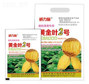 �S���~2̖(h��o)-����ʩ