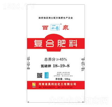 ��(f��)�Ϸ���18-19-5-��Ȫ-�d�l(f��)����_(d��)