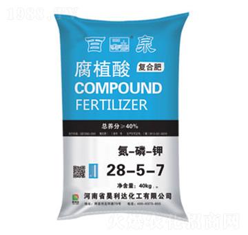 ��ֲ���(f��)�Ϸ�28-5-7-��Ȫ-�d�l(f��)����_(d��)