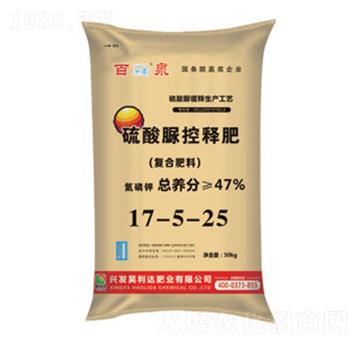 �������ጷʏ�(f��)�Ϸ���17-5-25-��Ȫ-�d�l(f��)����_(d��)