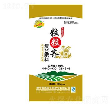 ��(f��)�Ϸ���28-6-6-�����R-������