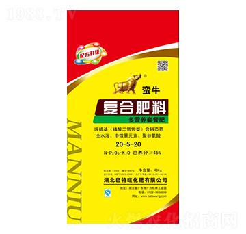 ��I(y��ng)�B(y��ng)�ײ͏�(f��)�Ϸ���20-5-20-������-������