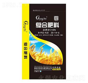 �ͺϷ���25-14-6-�V�k-������