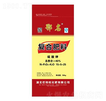 硫酸鉀復(fù)合肥料15-5-25-鄂名-巴特旺