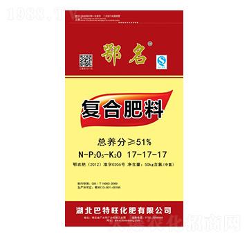 �ͺϷ���17-17-17-����-������