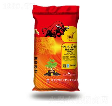 ����1̖(h��o)��(f��)�Ϸ���16-10-17-�Uţ-������