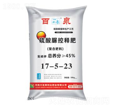 �������ጷʏ�(f��)�Ϸ���17-5-23-��Ȫ-�d�l(f��)����_(d��)