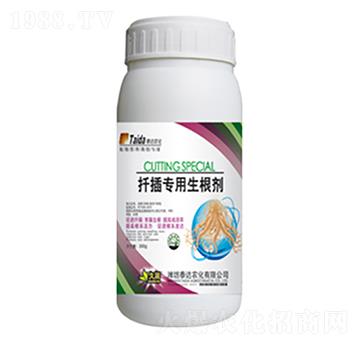 Ǥ�匣��������-̩�_(d��)�r(n��ng)