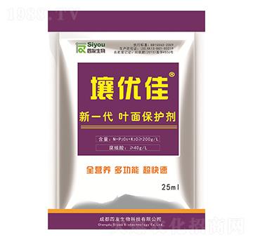 �~�汣�o��-����(y��u)��-��������