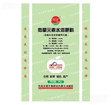 ΢��Ԫ��ˮ�ܷ���-�l(xi��ng)��