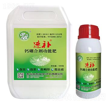 ���a(b��)�}��τ�-���a(b��)-��