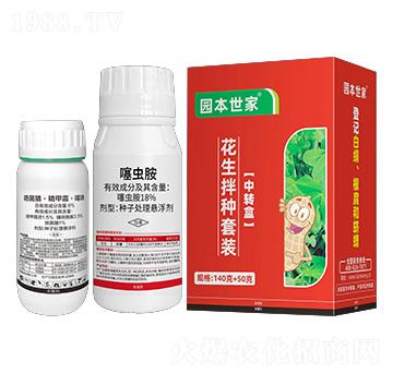 ������N���b-�@������-(li��n)���r(n��ng)�I(y��)