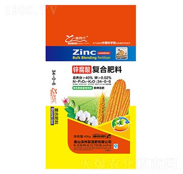 �\����ͺϷ���34-0